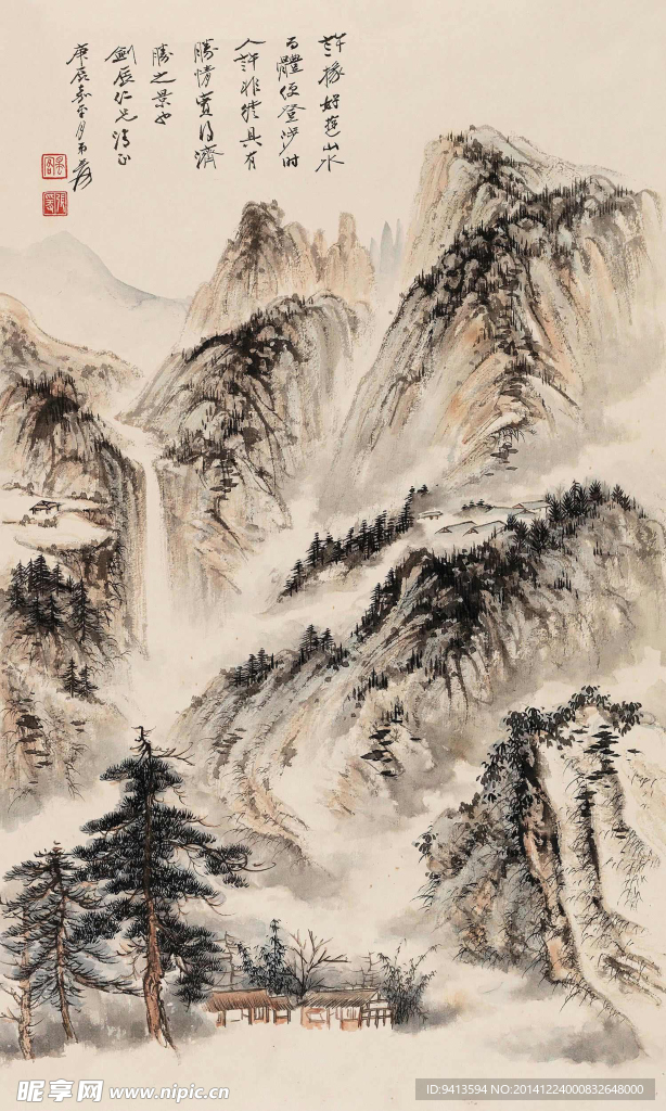 登涉佳境