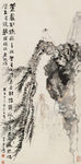 观瀑图
