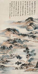 清溪归隐