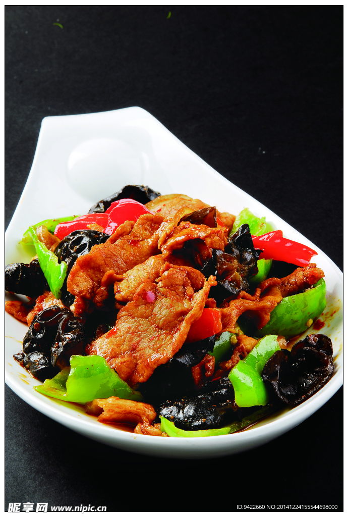 小炒肉