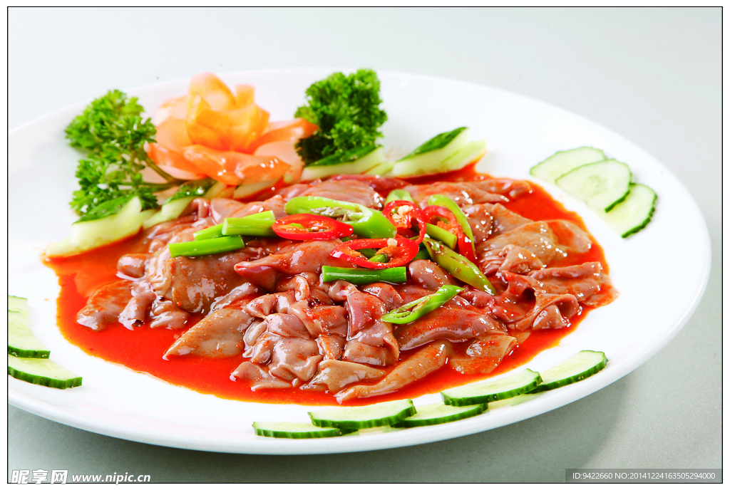 孜然鲜腰