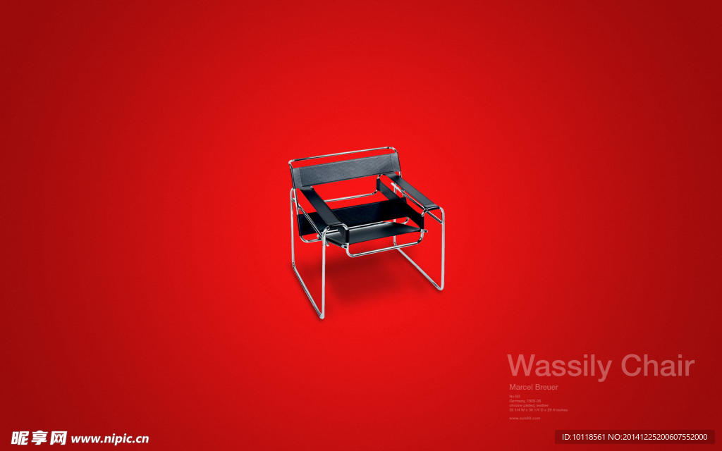 Wassily Chair椅子