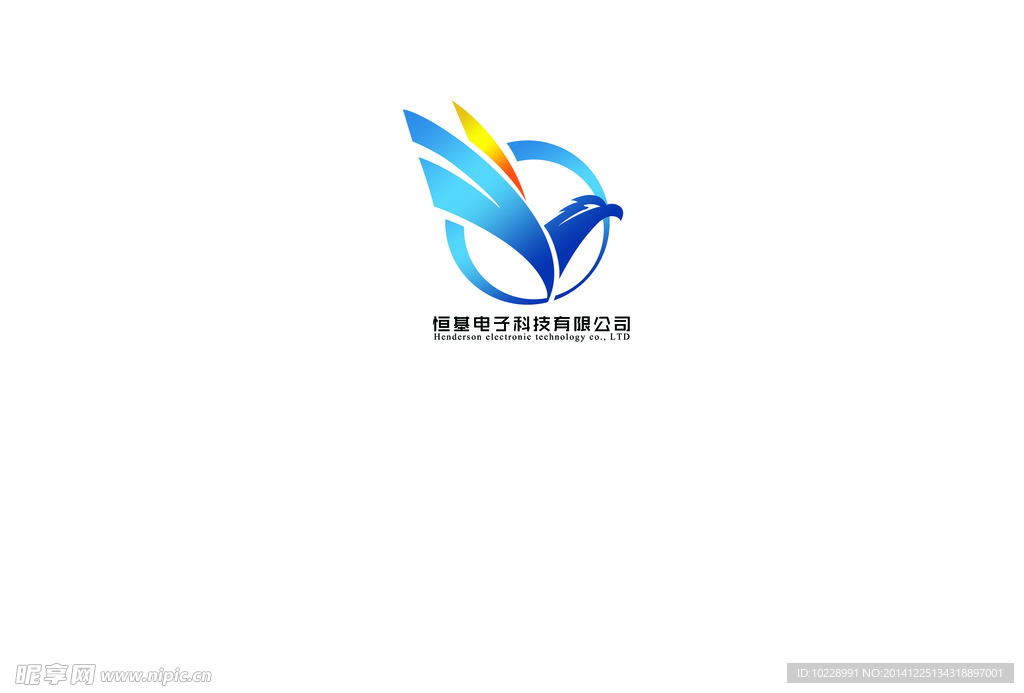 淮安恒基电子科技 logo