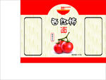 西红柿挂面纸
