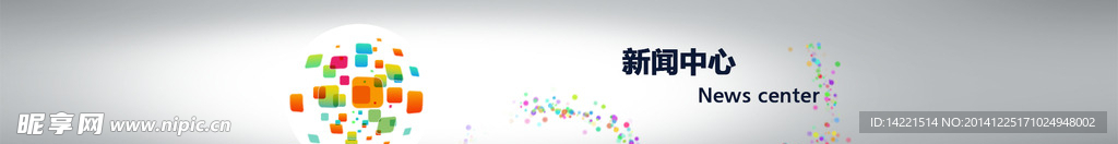 企业网站banner