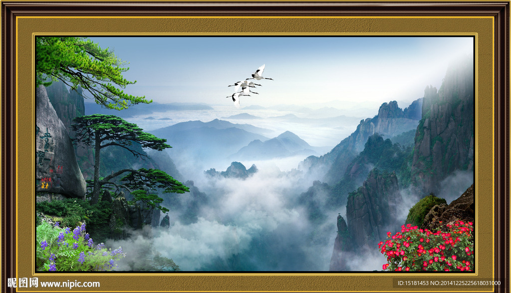 风景画迎客松