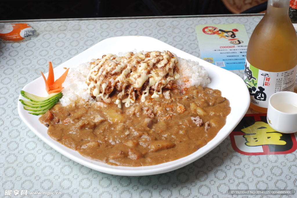 芝士焗肉酱咖喱饭