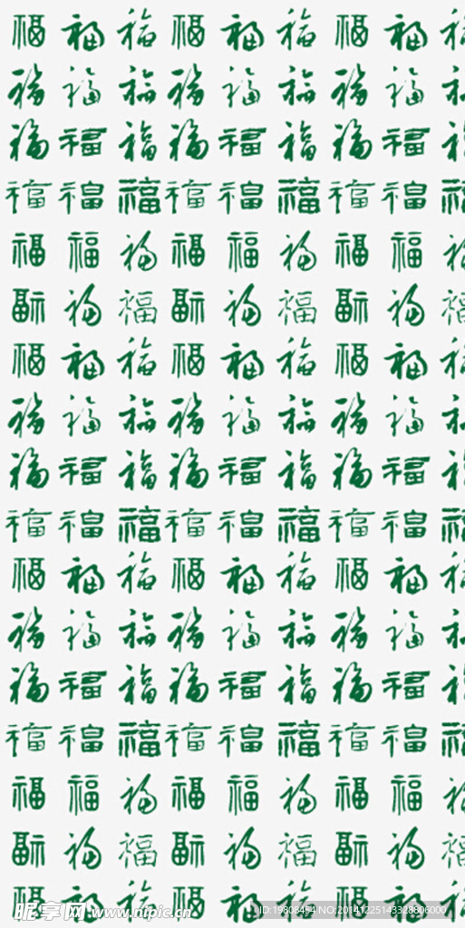底纹( 平面图 ) 图片