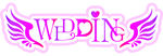 wedding牌