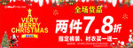阿尔兰特