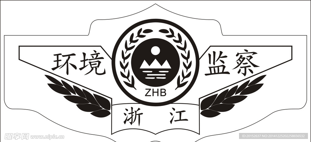 胸牌