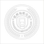 地铁公安