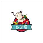 乡味居logo