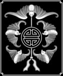 五蝠灰度