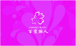 名片