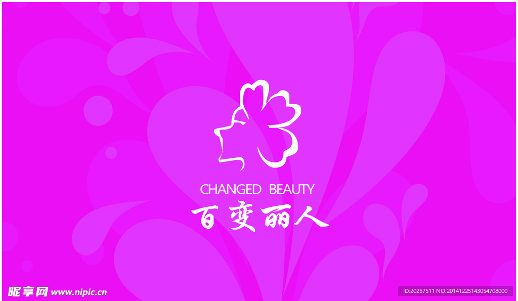 名片