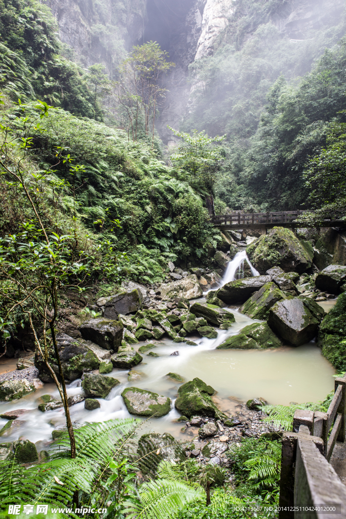 武隆龙水峡地缝景