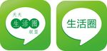 微信LOGO