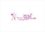 婚庆LOGO字体