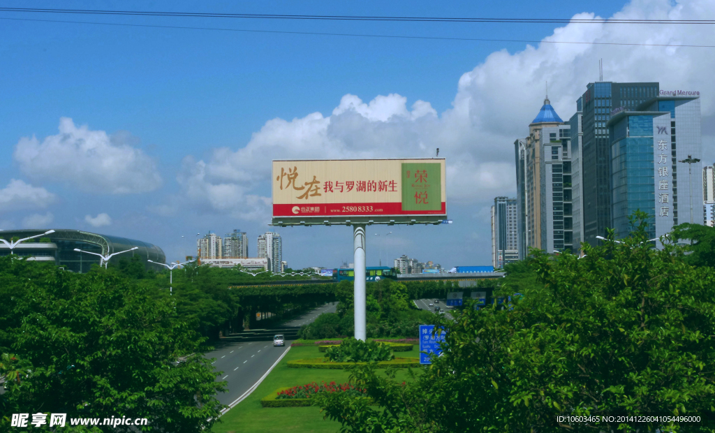 交通建筑城市景观