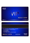 VIP卡