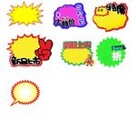标签