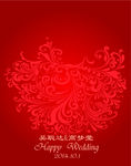 迎宾牌
