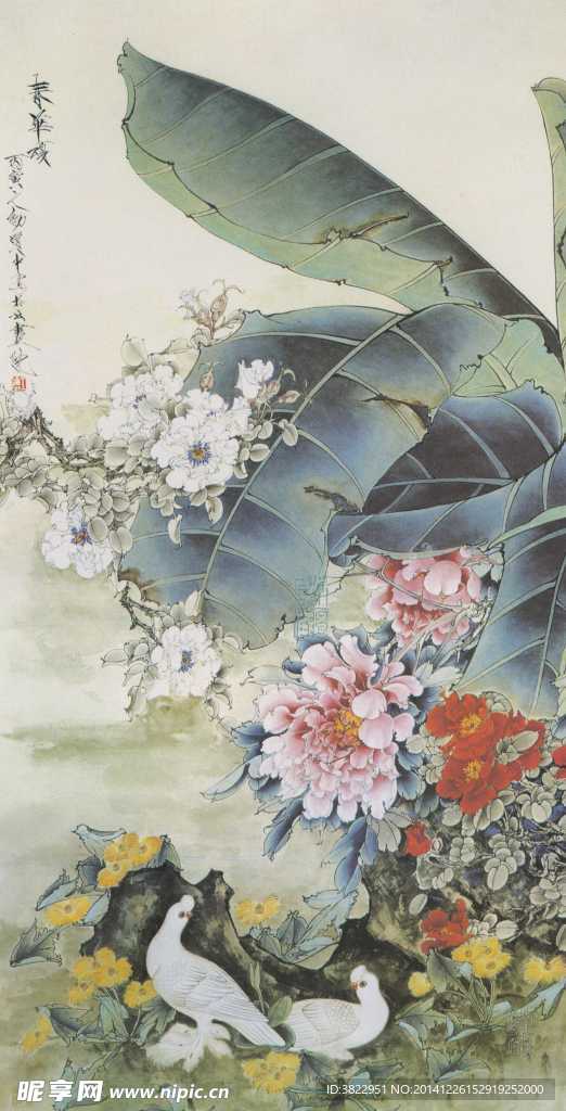 芭蕉工笔画