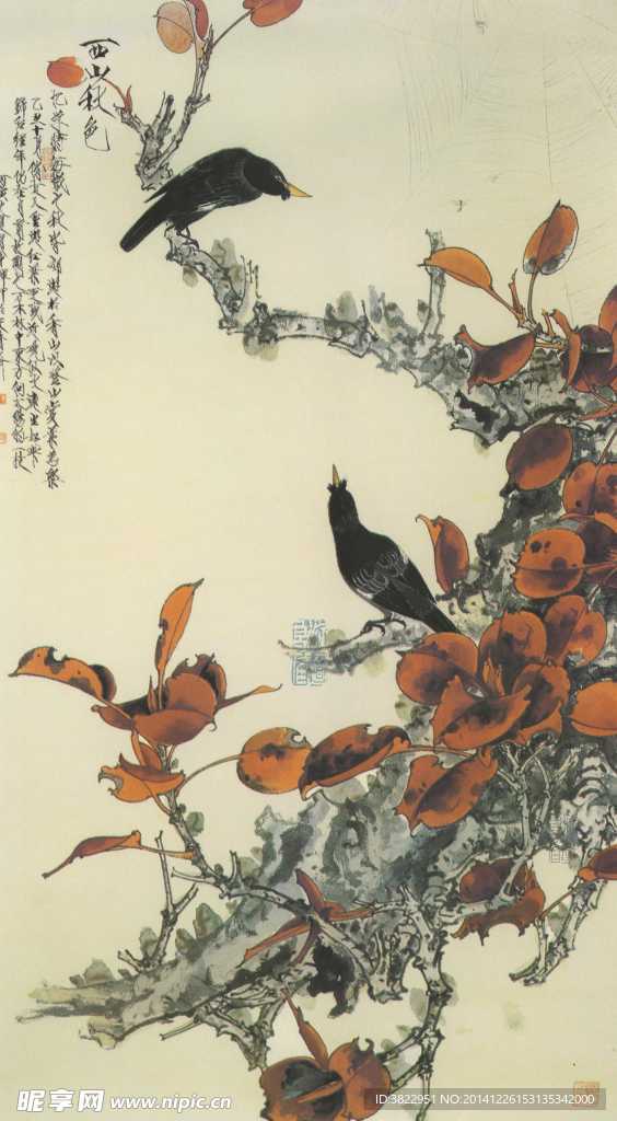 花鸟工笔画