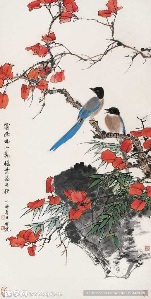 花鸟工笔画
