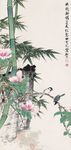 花鸟工笔画