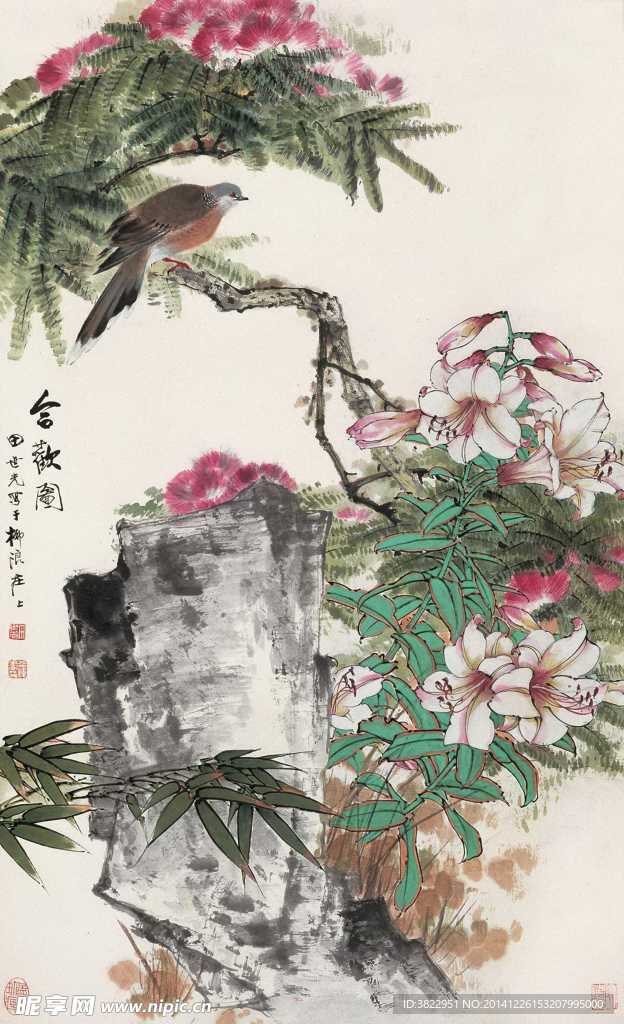 花鸟工笔画