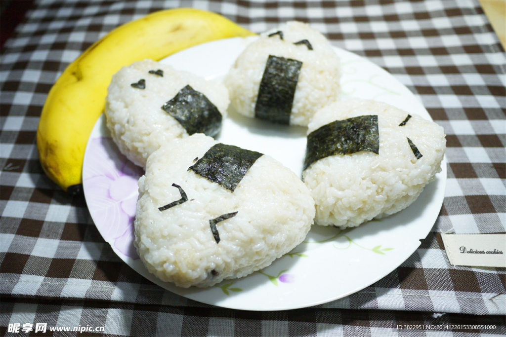 饭团