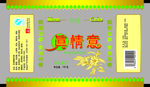 真情意月饼100克