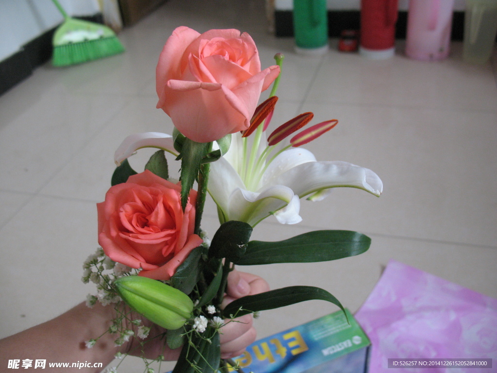 鲜花