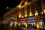 哈尔滨夜景