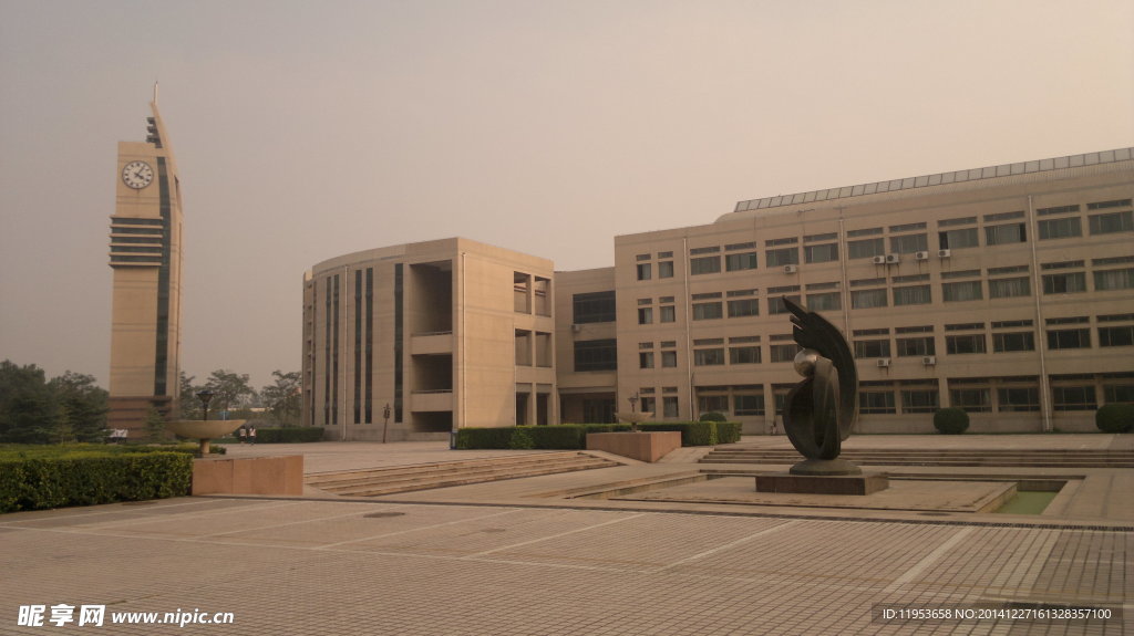 民航大学