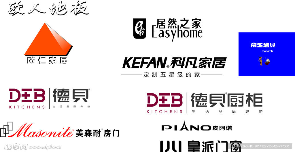 家居LOGO