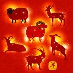 中国年