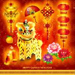 中国年