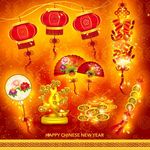 中国年