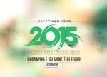 2015新年
