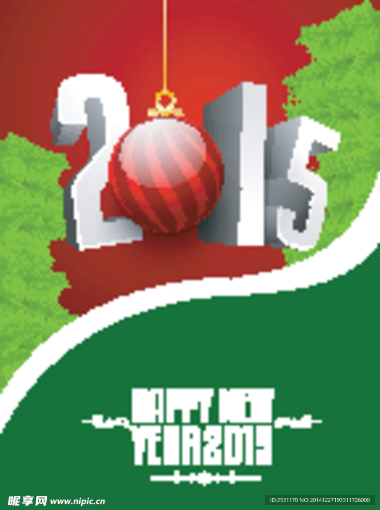 2015年设计