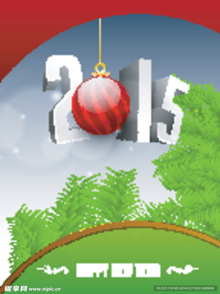 2015年设计