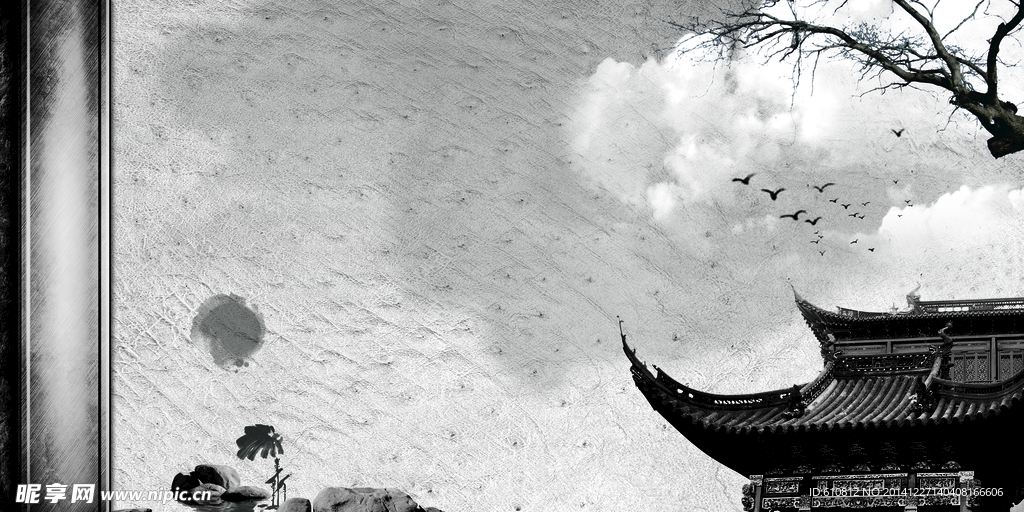 中国风