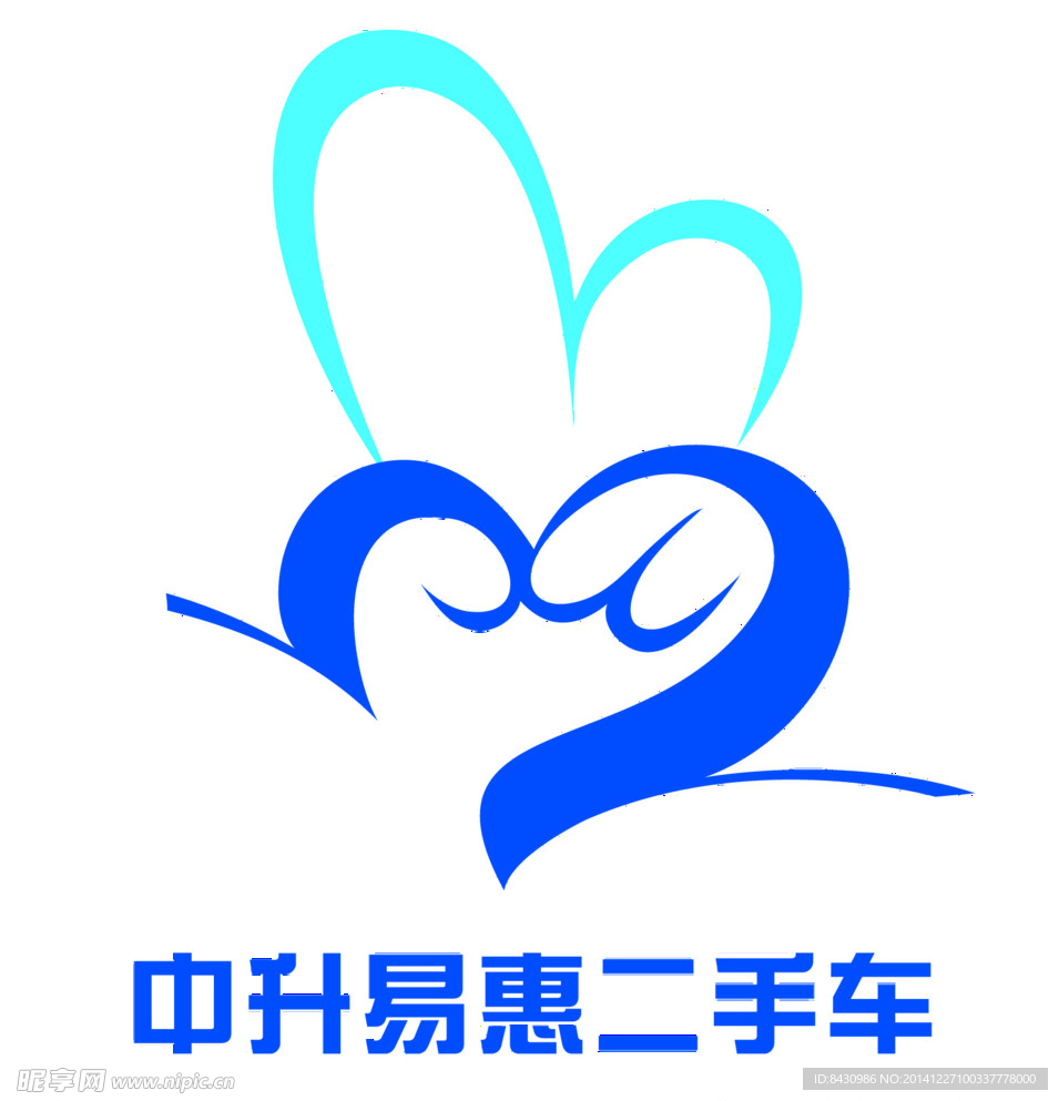 易惠二手车logo