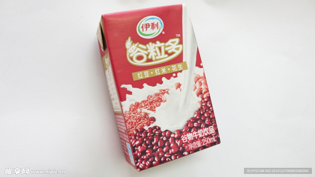 牛奶