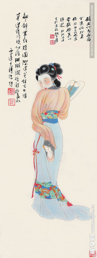 仕女