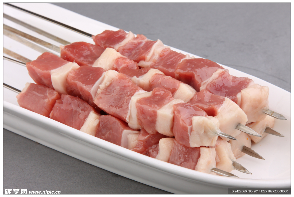 羊肉串