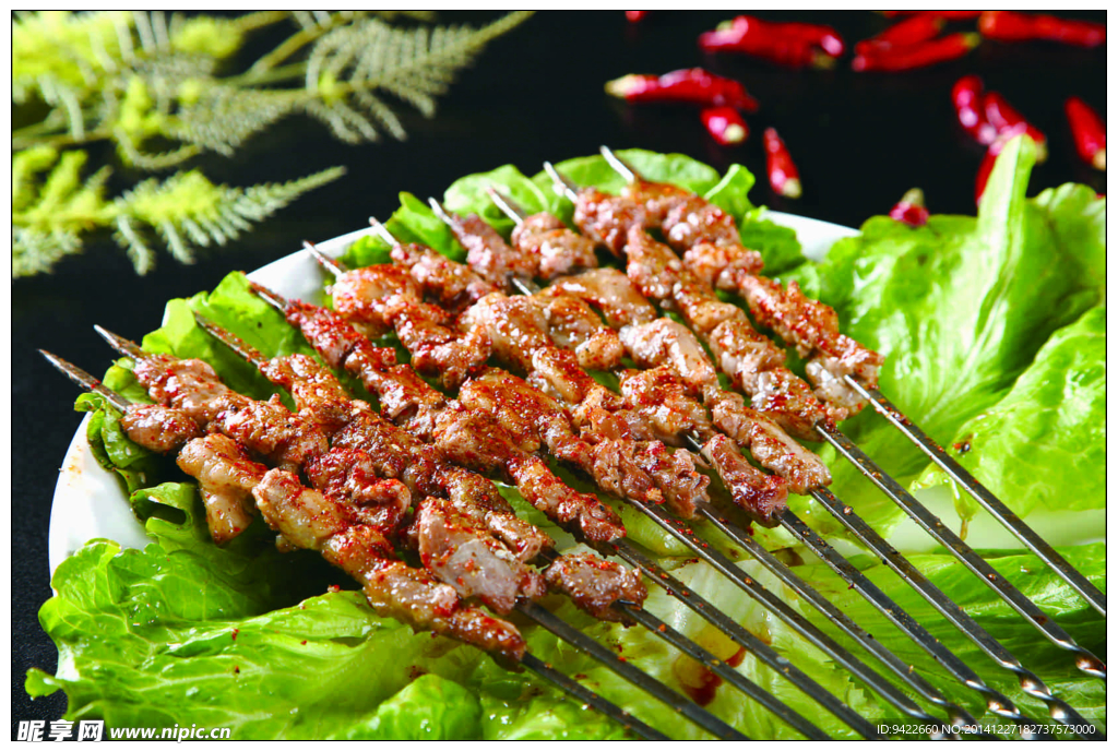羊肉筋